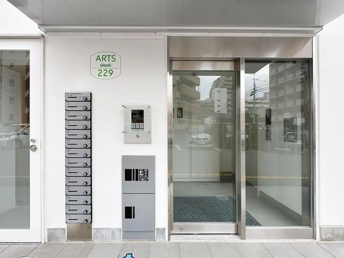 Bhotel Arts Dobashi - Lovely Studio For 6 Ppl With Very Good Location Χιροσίμα